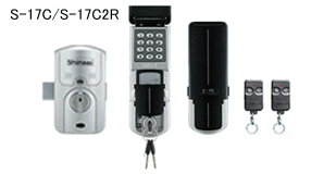 新生デジタル社製　指紋認証ロックS-51Cシリーズ（補助錠タイプ）　滋賀ロックサービス